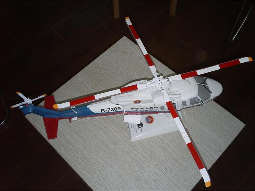 鹤峰县直升机模型